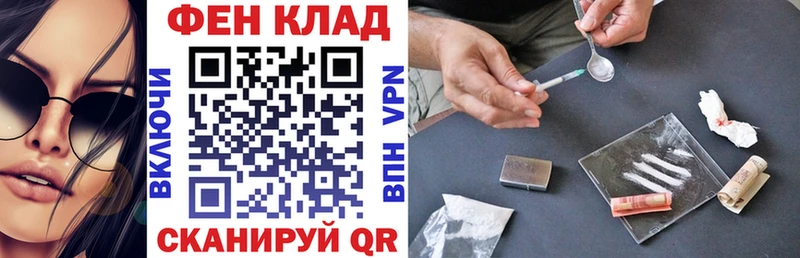 купить наркоту Воткинск АМФЕТАМИН 97%