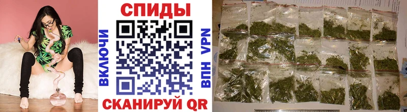 мориарти наркотические препараты  ссылка на мегу ТОР  Воткинск  Бутират буратино 