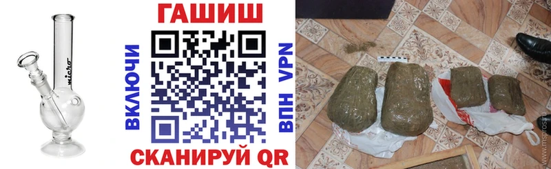 Гашиш Premium  как найти наркотики  Воткинск 