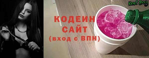 меф VHQ Белоозёрский