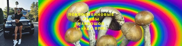 меф VHQ Белоозёрский