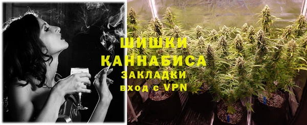 меф VHQ Белоозёрский