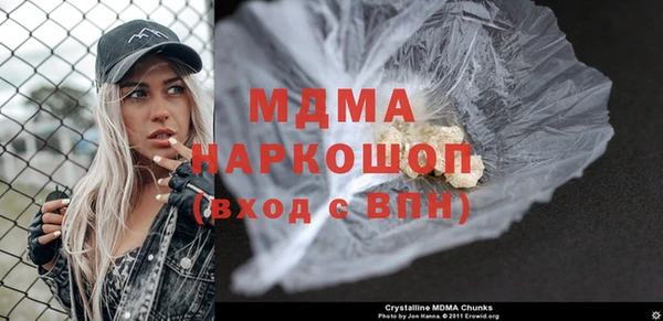 меф VHQ Белоозёрский