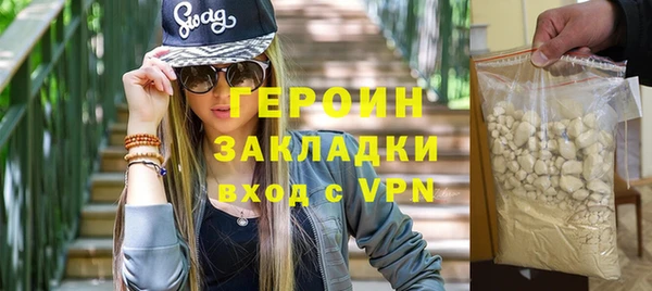 скорость mdpv Беломорск