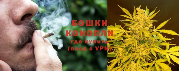 меф VHQ Белоозёрский
