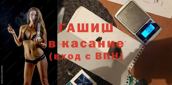 скорость mdpv Беломорск