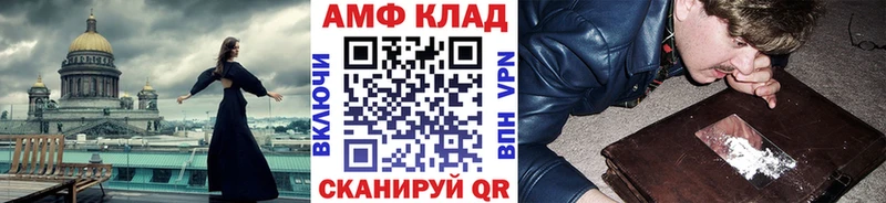 цены   Воткинск  Метамфетамин кристалл 